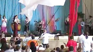 Конференция