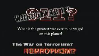 Вальте Вайссеминар о масонстве Семи церквей