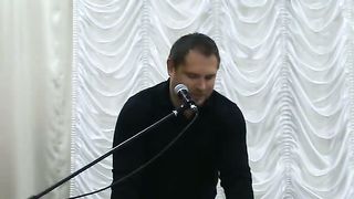 Максим Дубовский - Важность взаимоотношений и их последствия