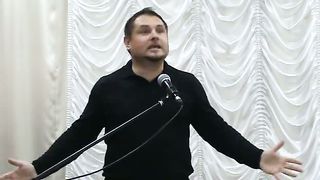 Максим Дубовский - Важность взаимоотношений и их последствия