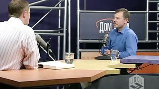 Угол - Вадим Дахненко - Сын родины