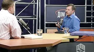 Угол - Вадим Дахненко - Сын родины