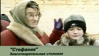 Угол - Алина Айвазова - Мое служение