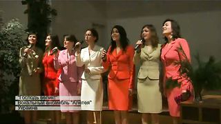 Алатея - Господь велик