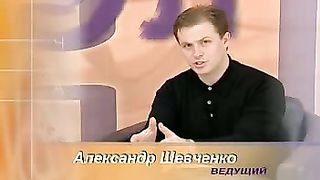 Александр Шевченко - Обмен на кресте-2