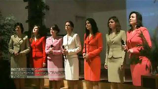 Алетея - Ты с нами Бог