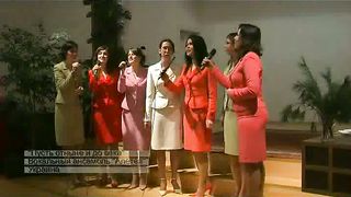 Алатея - Пусть отныне и до века