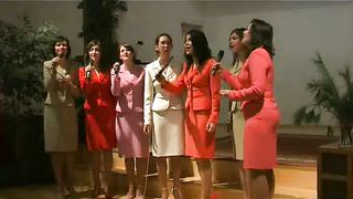 Алатея - Пусть отныне и до века