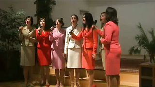 Алатея - Пусть отныне и до века