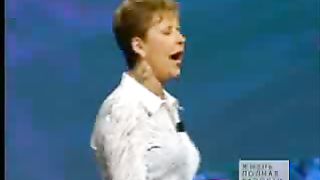 Джойс Майер – А что подумал бы Иисус 2