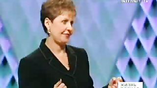 Джойс Майер - Любить свою жизнь 2