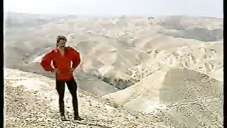 Löftets Land The promised land Viktor Klimenko - ИСХОД