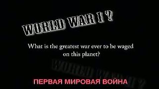 Вальте Вайссеминар о масонстве 13 сражение Библий