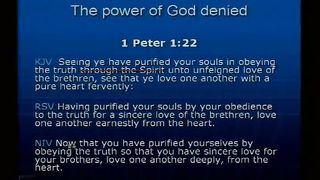 Вальте Вайс семинар о масонстве 14 Именяя слово