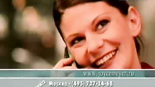 Джойс Майер - Обратите внимание на свои мысли 1