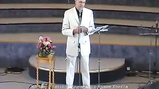 Виктор Клименко - Молитва