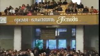 Трио Белозёрск - На Христа взирай