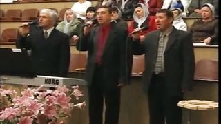 Трио Белозёрск - На Христа взирай