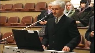 Трио Белозёрск - Настоящий Бог