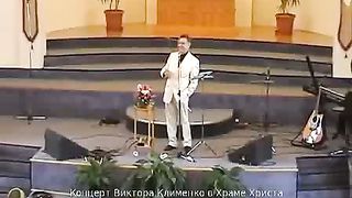 Виктор Клименко - Мама