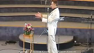 Виктор Клименко - Эль Шаддай Всемогущий Бог