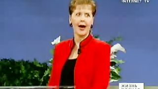 Джойс Майер - Следи за своим языком