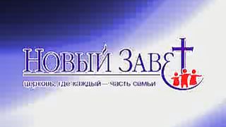 Эдуард Грабовенко – Дух Святой
