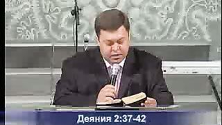 Эдуард Грабовенко – Дух Святой