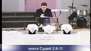 Эдуард Грабовенко – Заповеди для сильных 1