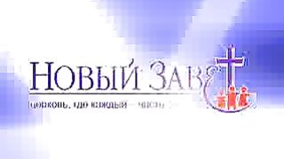 Эдуард Грабовенко – Мудрый сеятель