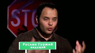 Церковь и развитие Личности 1