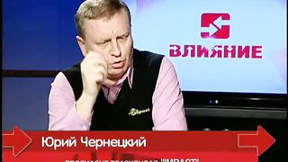 Влияние - Джордж Давидюк 40 лет в служении