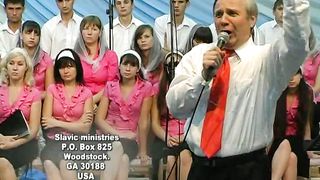 Жатва - Проси что дать тебе