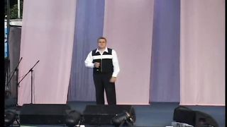 Щербина Валерий - Прости