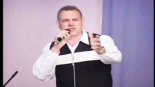 Щербина Валерий - Прости