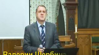 Щербина Валерий - Колокола