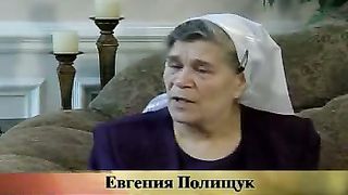 Угол - Евгения Полищук - Чудо исцеления