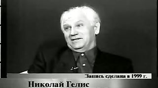 Угол - Евгения Полищук - Чудо исцеления