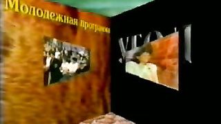 Угол - Игорь Голданский - Освобождение от наркотиков