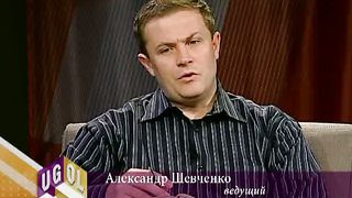 Угол - Гуревский Владимир - И отвечал Господь из бури