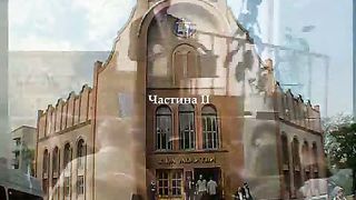 Бердичев 2004-2