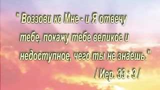 Цыгане - Как много песен спето