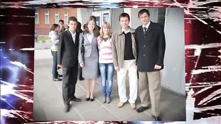 Послание Царства