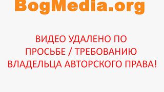 Август Раш (2007)