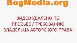 Август Раш (2007)