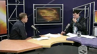 Угол - Борис Перчаткин - Огненные тропы 2