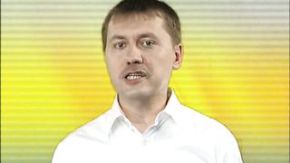 Денис Подорожный - Сектантство