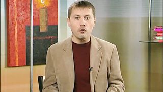 Денис Подорожный - Брак с неверующим