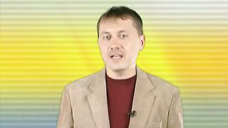 Денис Подорожный - Брак с неверующим