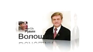 Вадим Дахненко - Почему я баптист